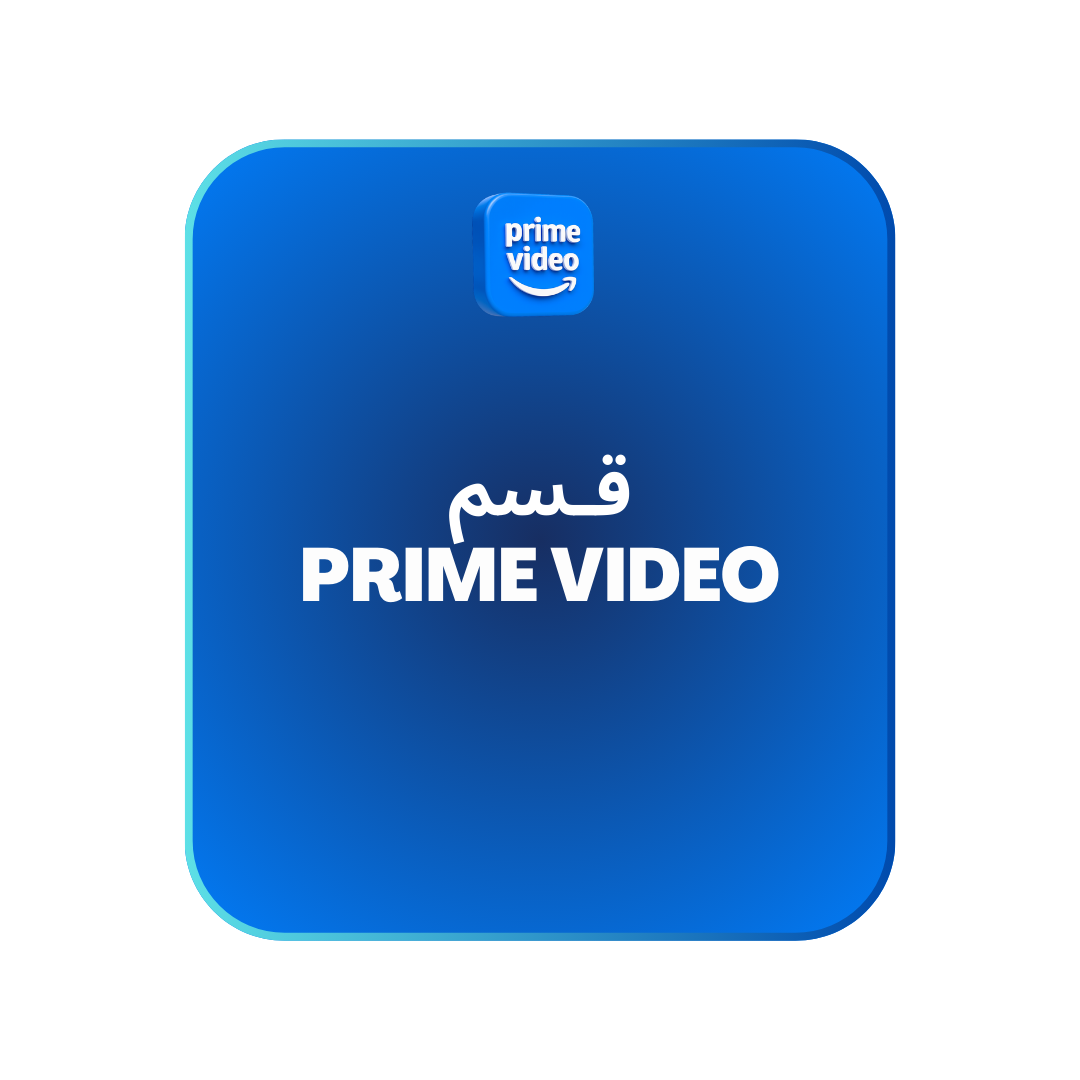 بطاقة رقمية 11