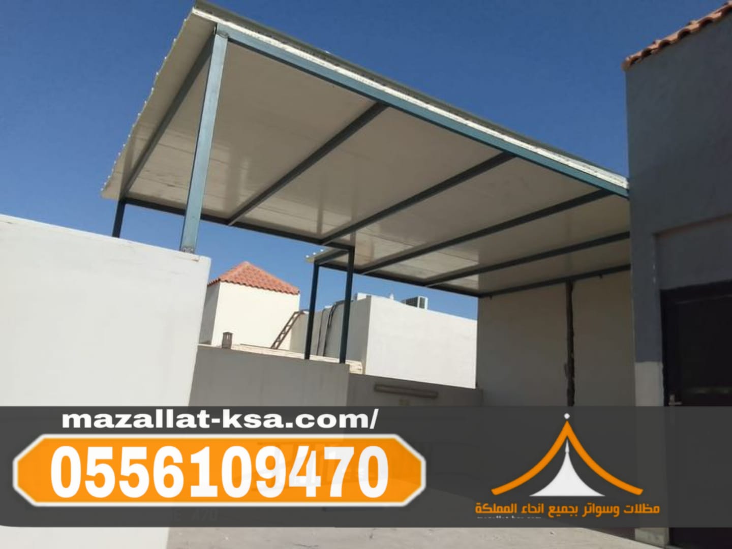 ����� ������� ���� ���������� ��������