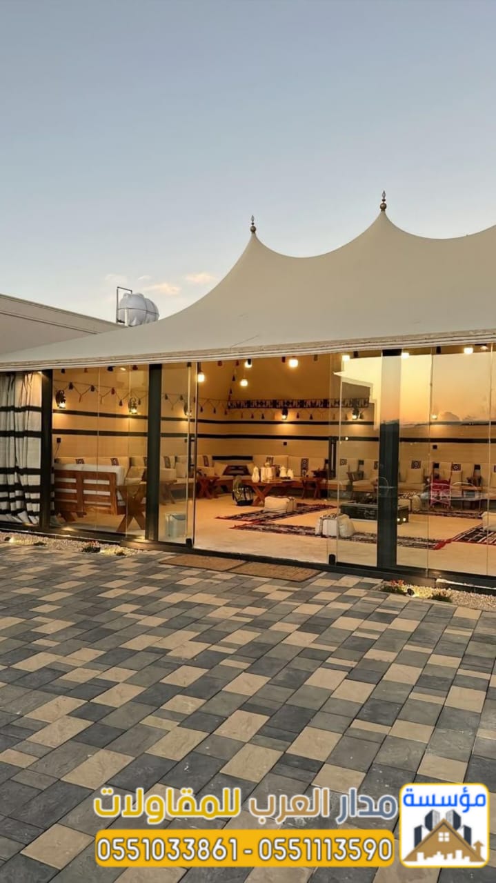 ���� ����� �������www.al-akhiar.com