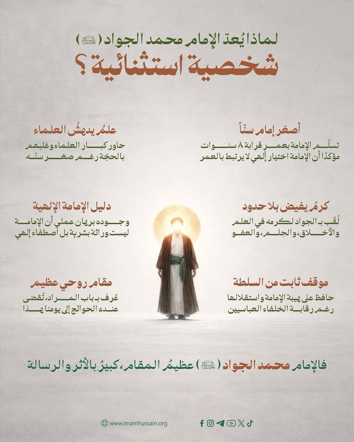 ������) ��������� p_366680yws0.jpeg