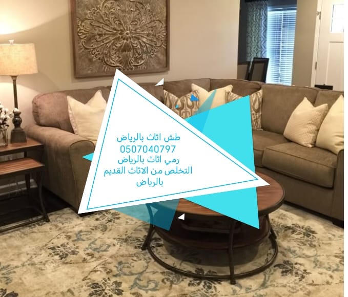 ���� ���� ������� 0507040797 ����