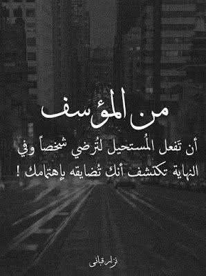 �� ������  �� ���� �������� ����� ���� 