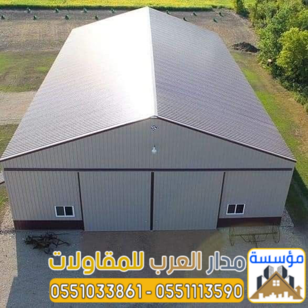 ����� ����� ��������� ������� ����