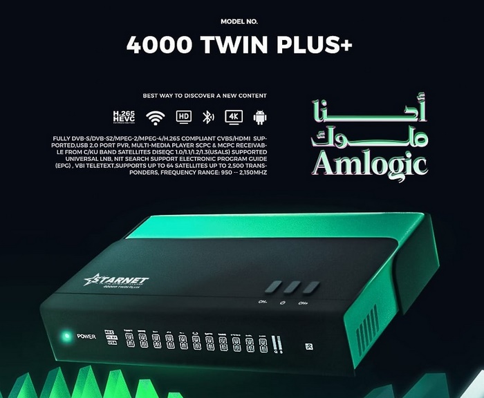 ������� ����� ������ 💥 StarNet 💥 ������ ����� 2026.01.30 p_3682o2nlw1.jpg