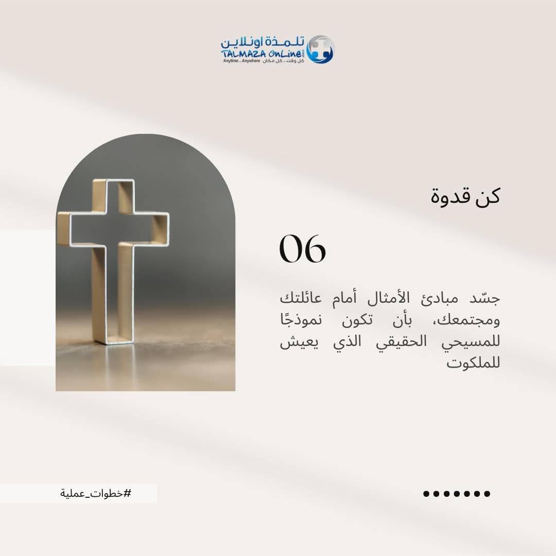 ����� ����� ������� ���� ������ ����� ������ 