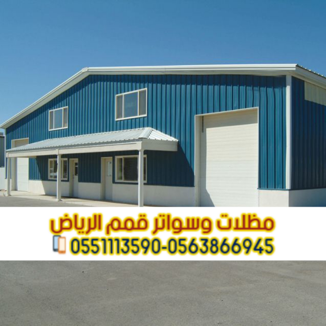 ����� ������ ����� ����� ���������