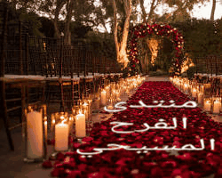 1️⃣ �������� ������: "����� ����� ������" 💌​ 