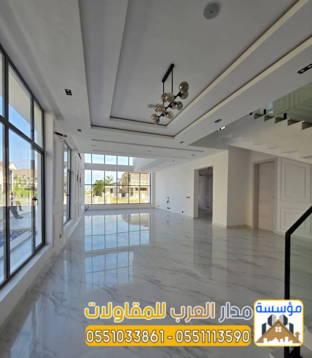 ����� ����� ������ ������ �������