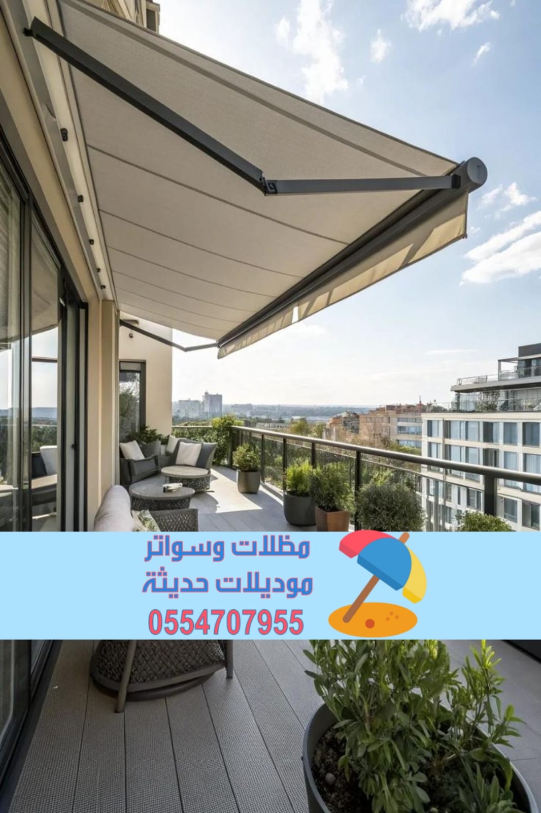 ����� �����������