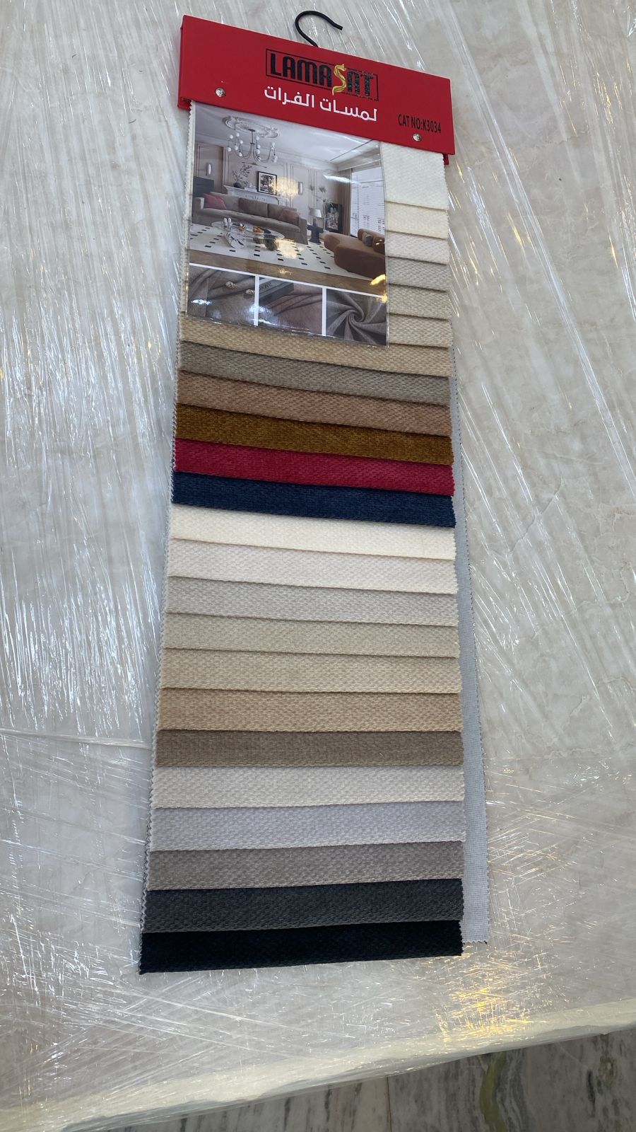 تصاميم متنوعة