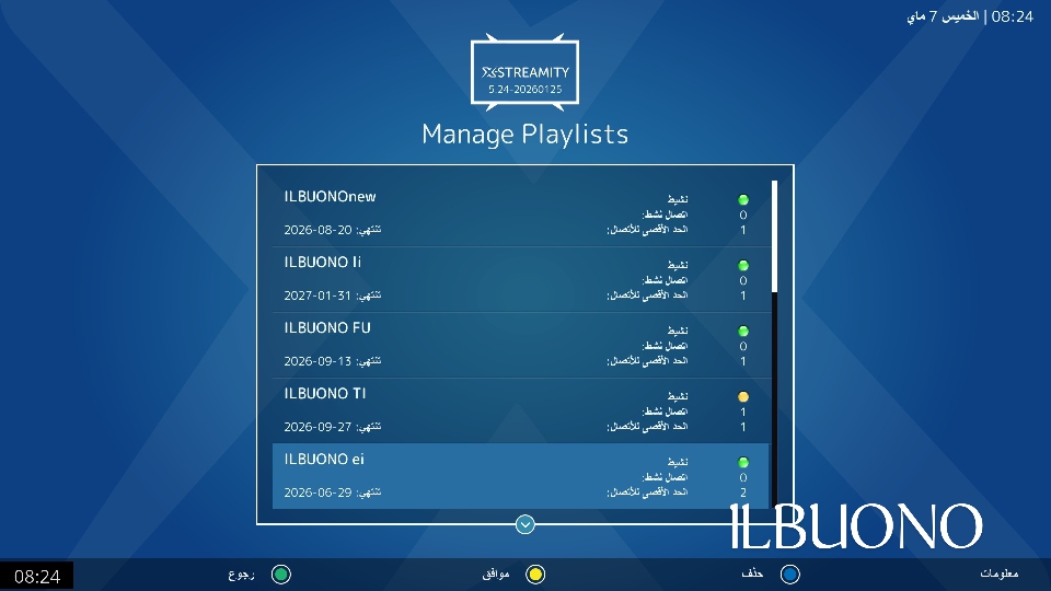 XStreamity manage playlists screen