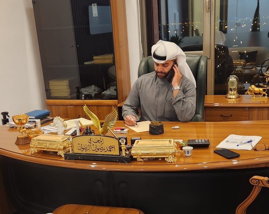 أحمد الرضوان