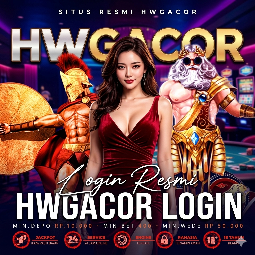 HWGACOR