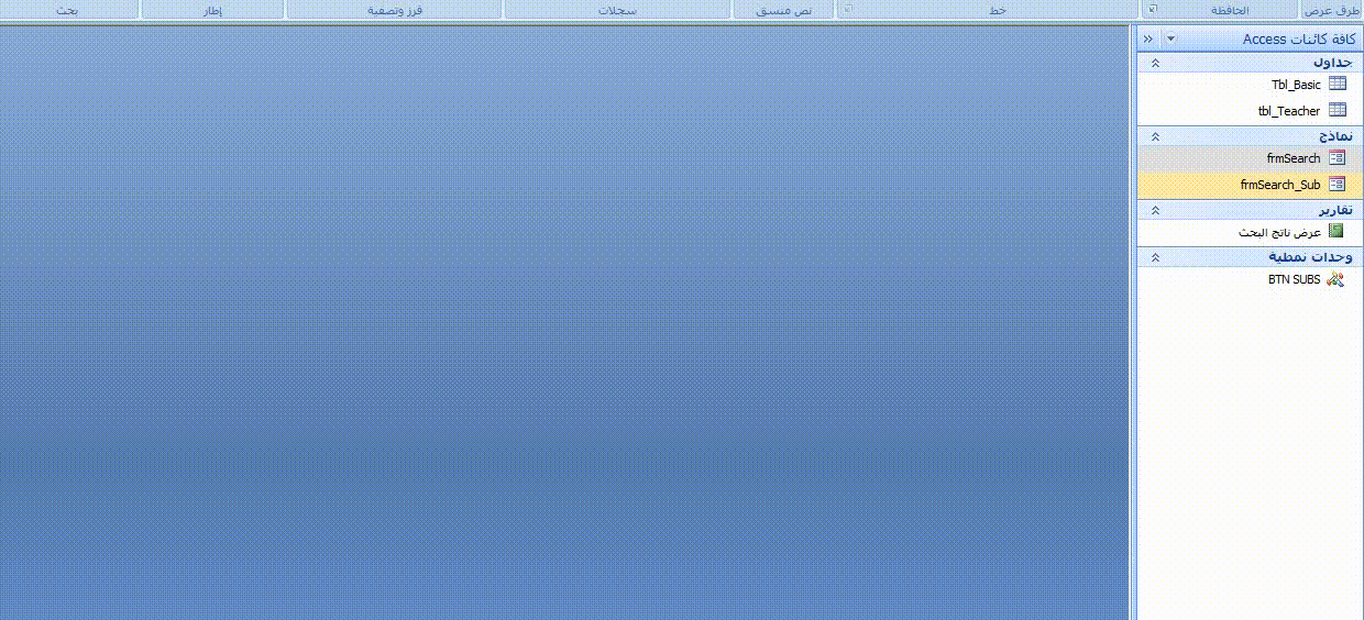 p_3817k2f4h1.gif
