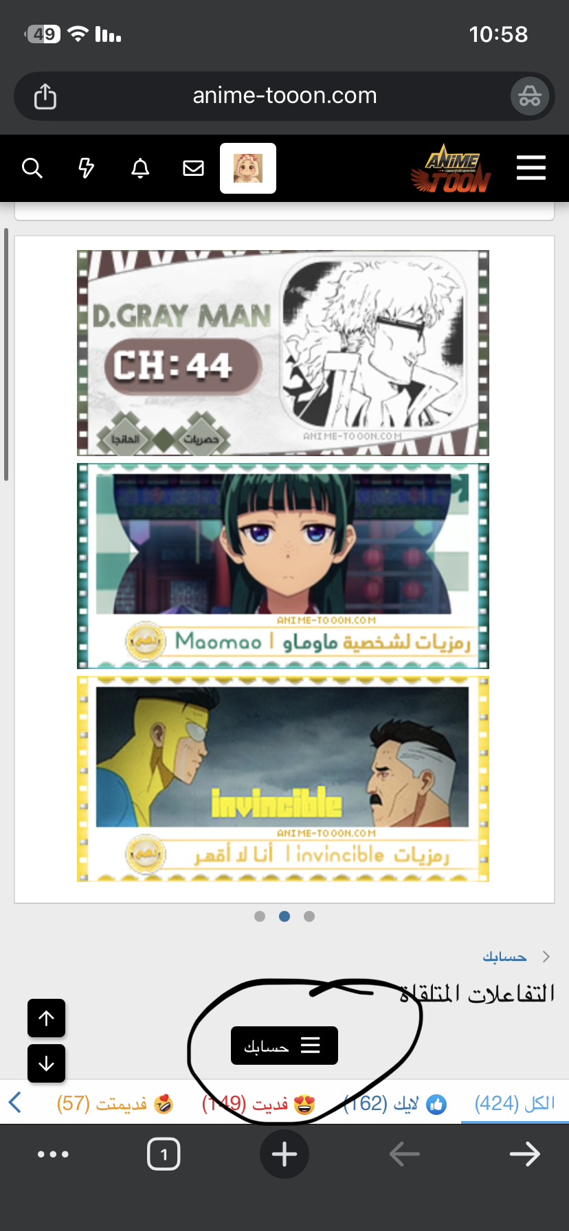 p_3905ghfel1.jpeg